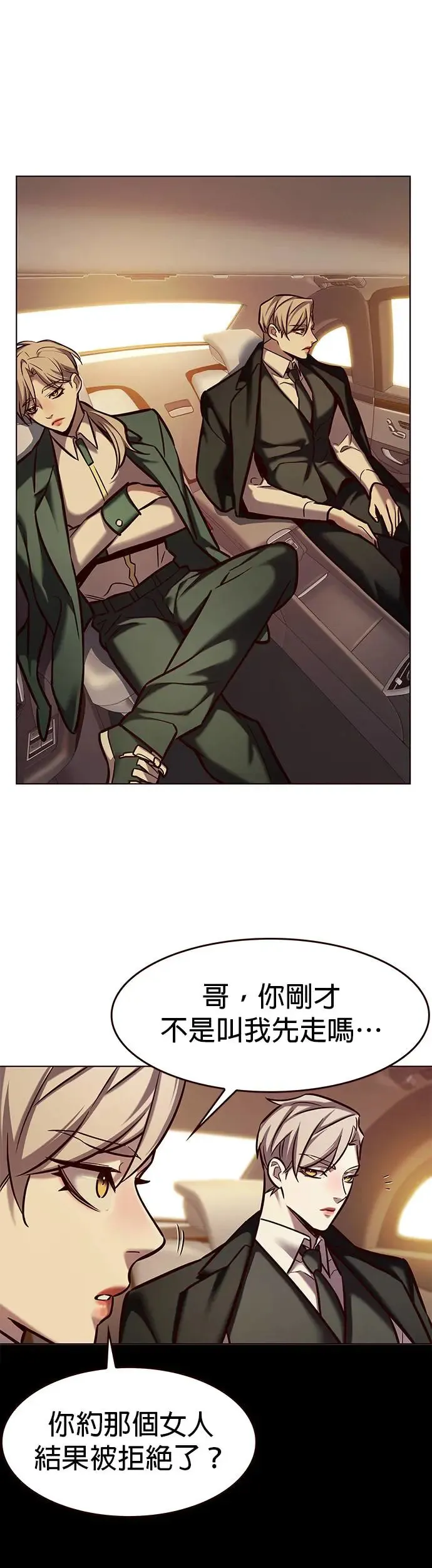 第282话22