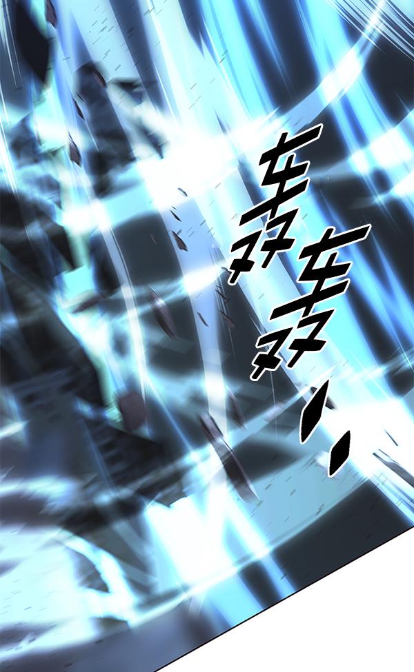 第184话81