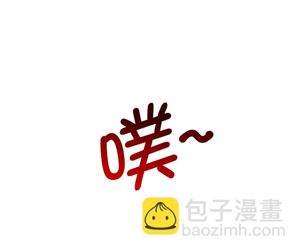 第155话70