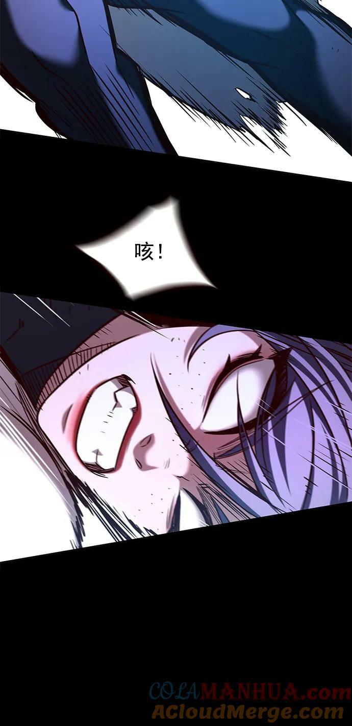第236话18