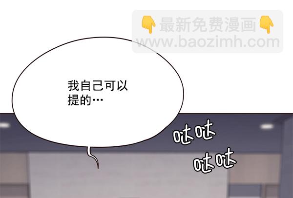 第115话62