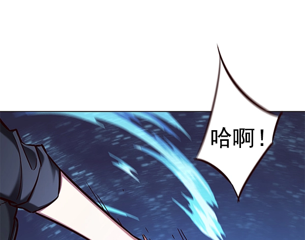 第154话24