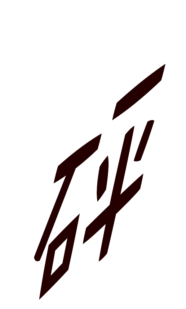 第158话96