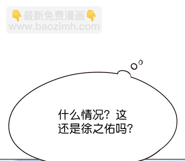 第100话75