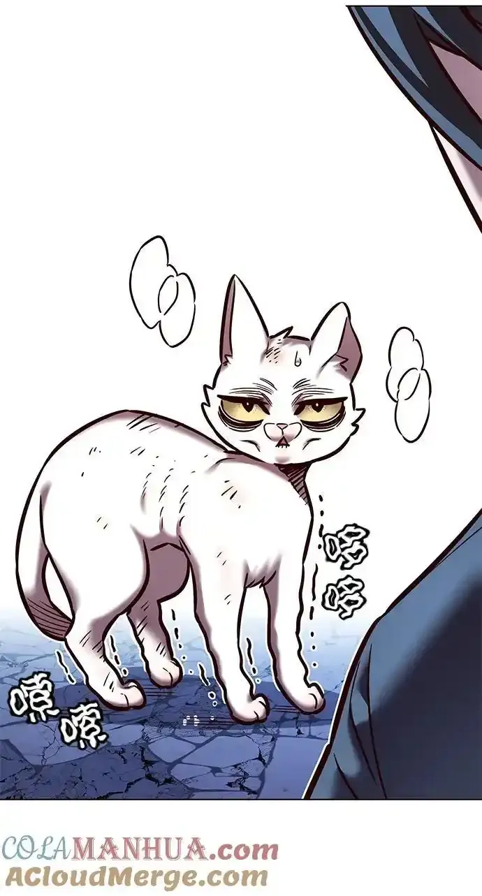 第275话21