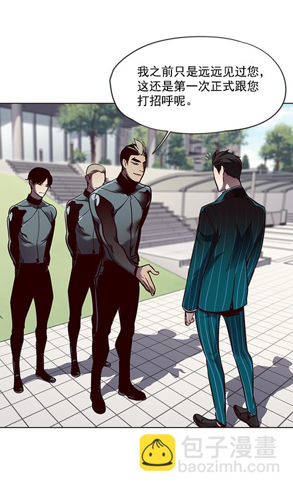 第68话13