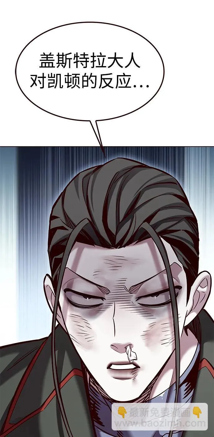 第307话14