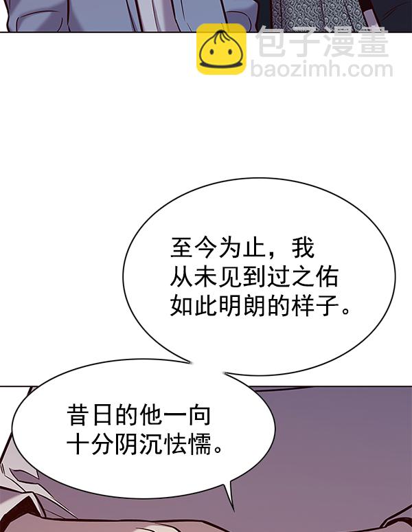 第178话65