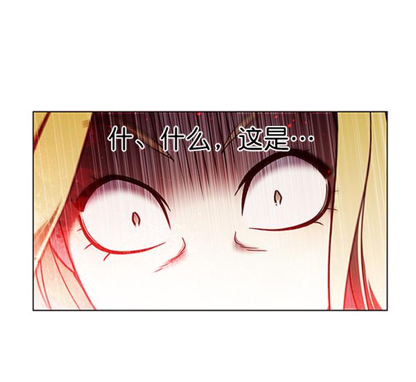 第84话111
