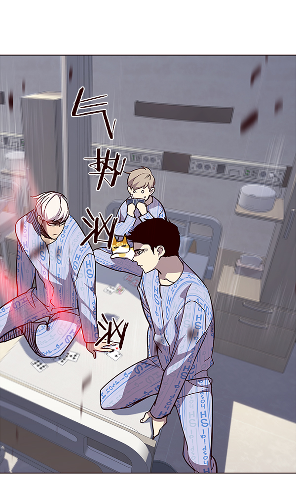 第34话31
