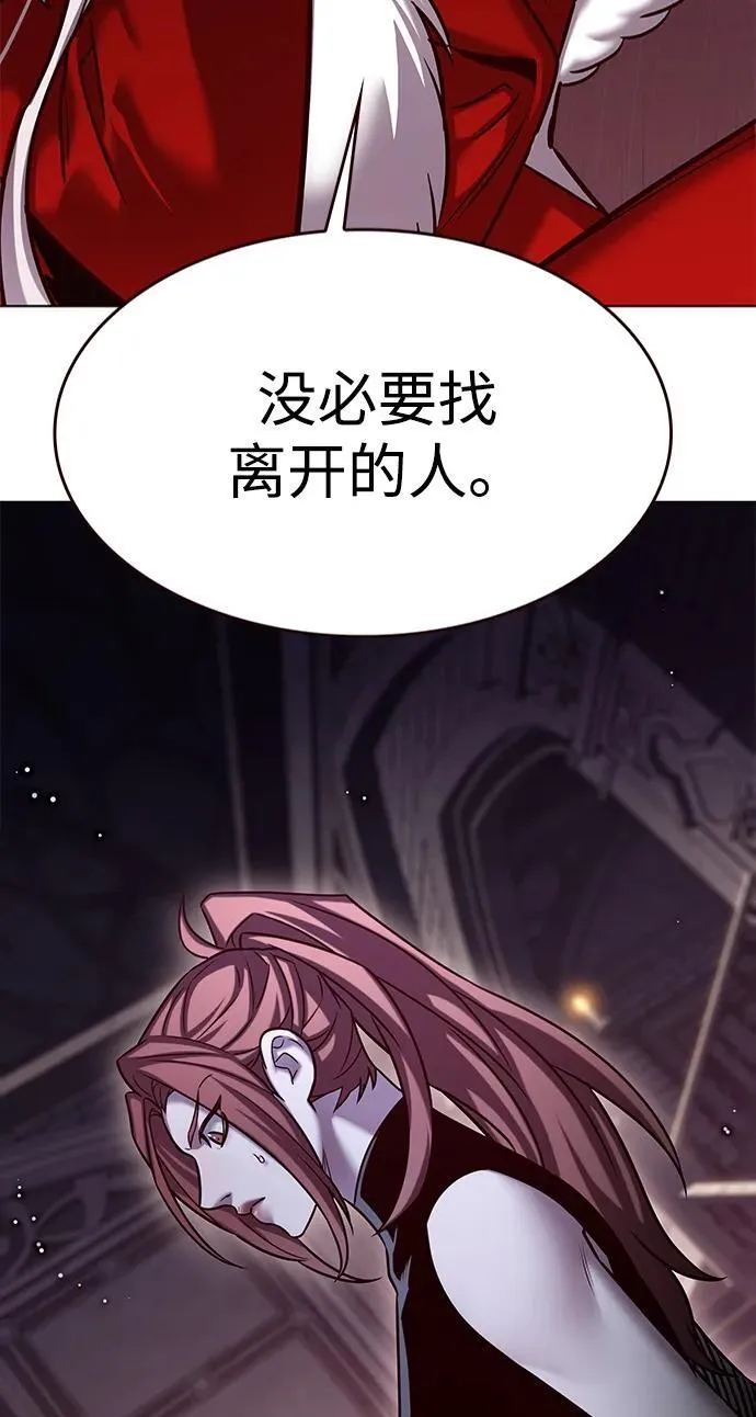 第300话16