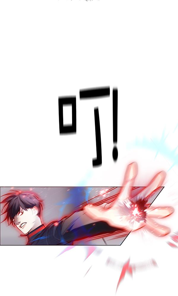 第86话31