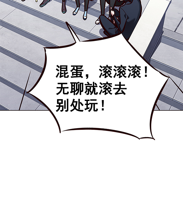 第193话48