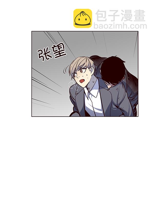第42话73