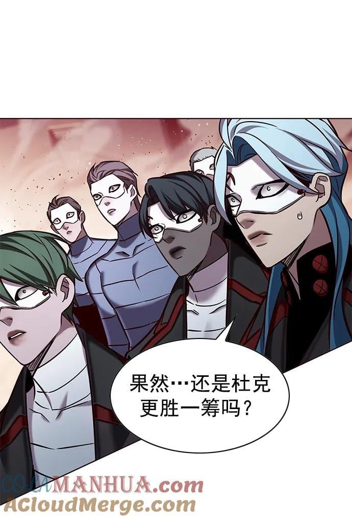 第252话3