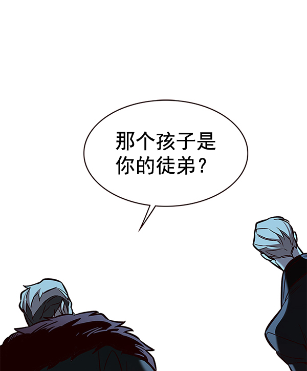 第172话1