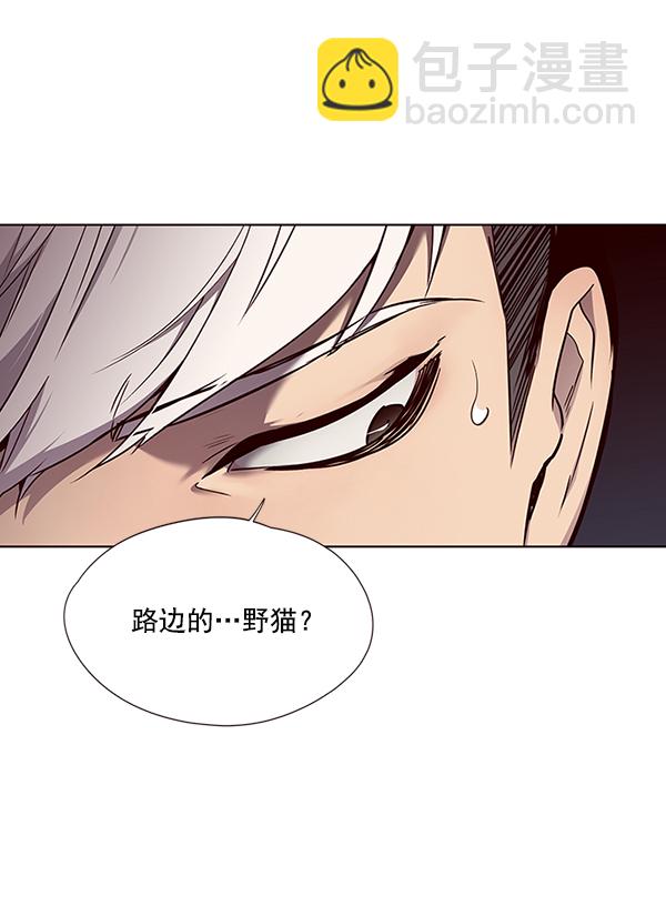 第46话51