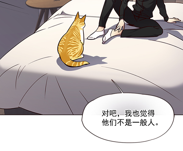 第69话88