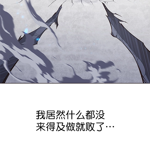 第176话12