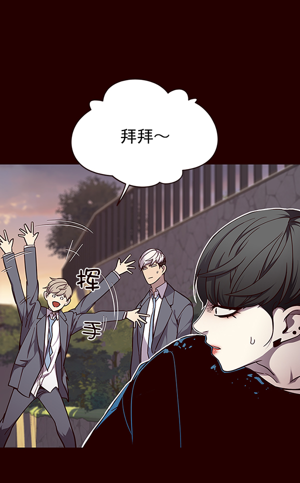 第51话10
