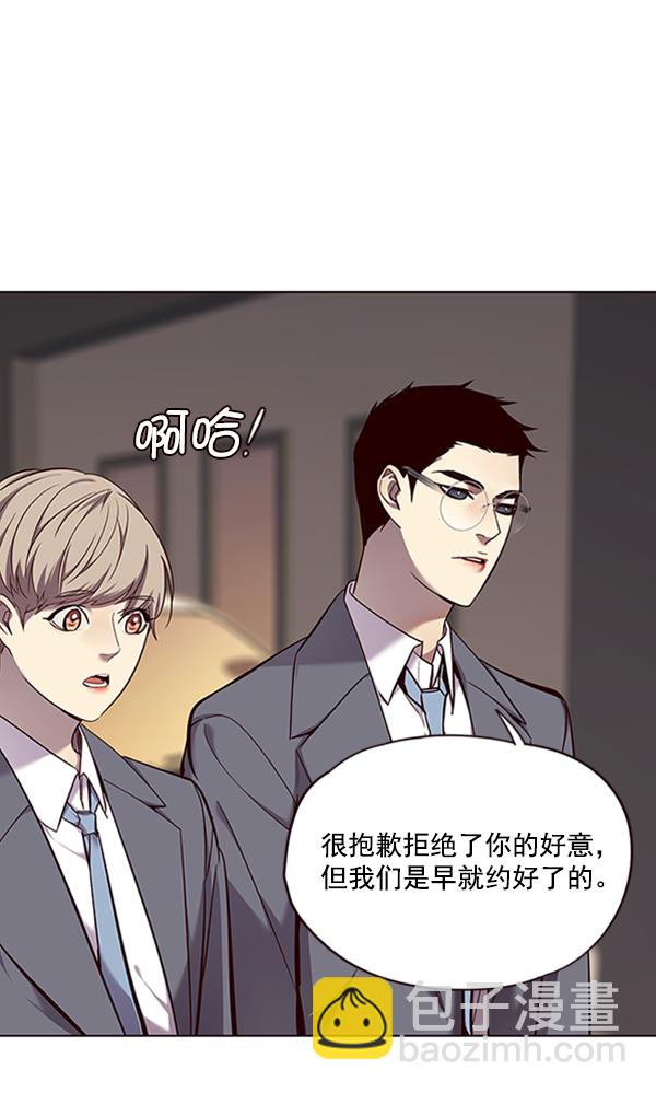 第66话63