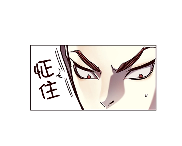 第72话14