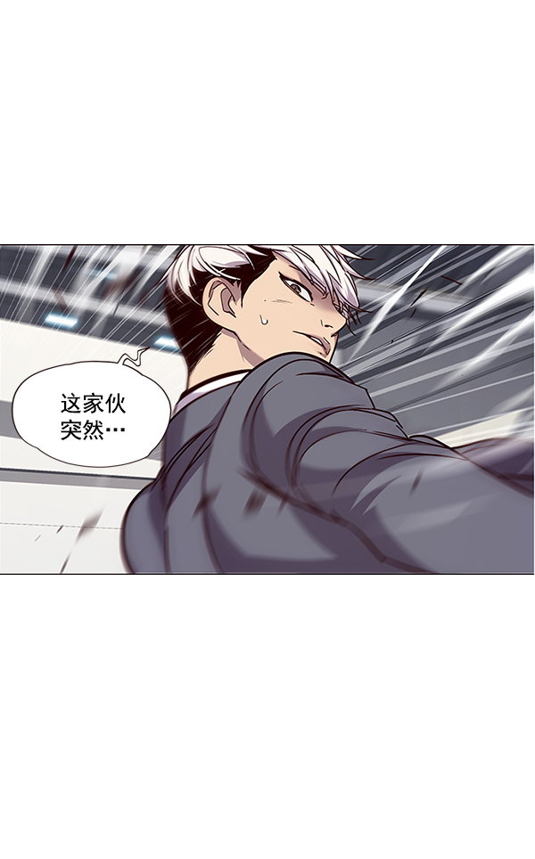 第31话22