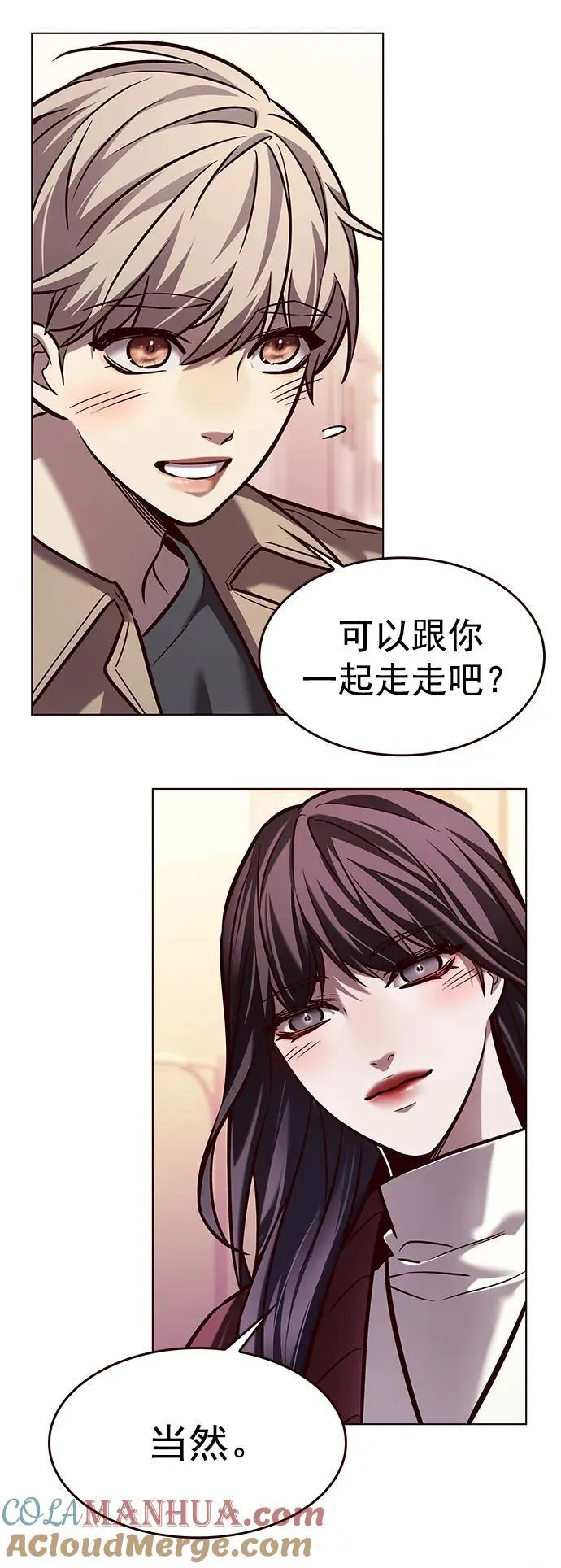 第276话72