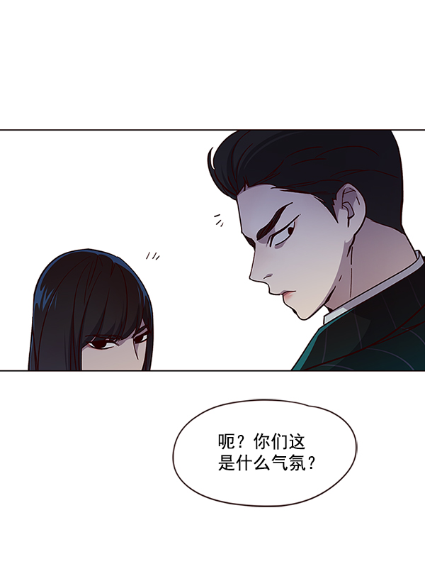 第38话80