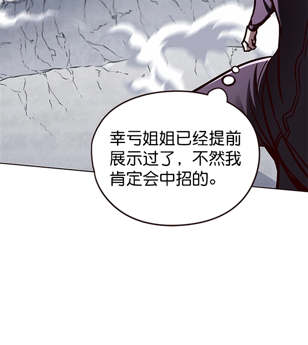第120话48