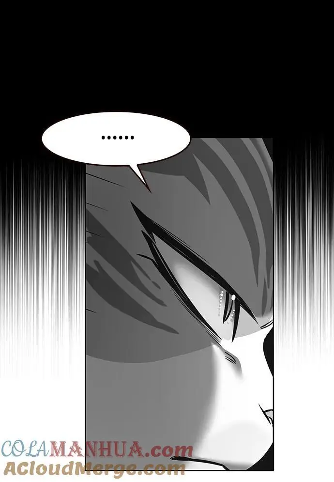 第261话6
