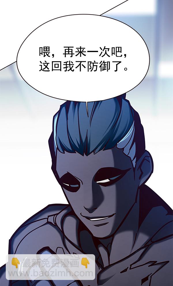 第148话119