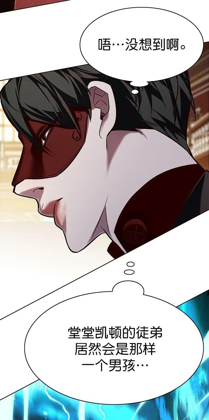 第245话38