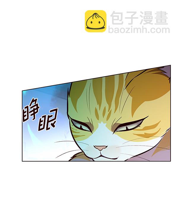 第180话5