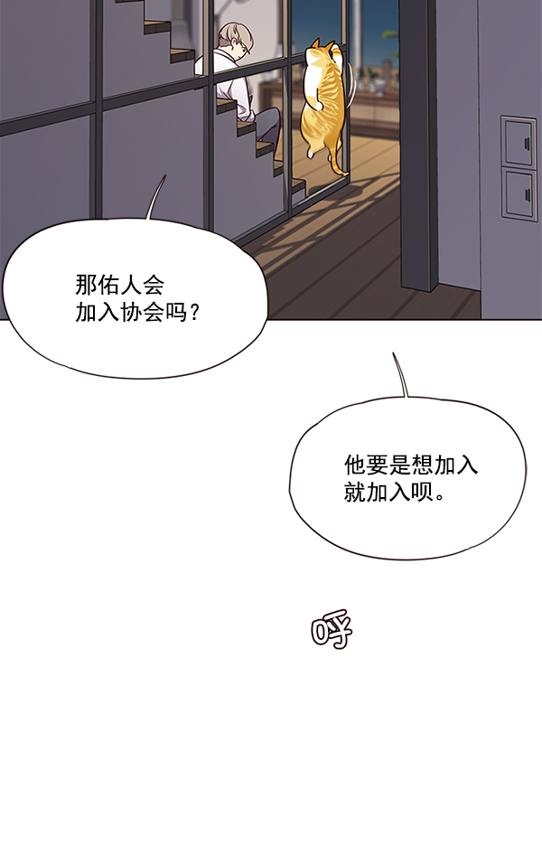 第51话17