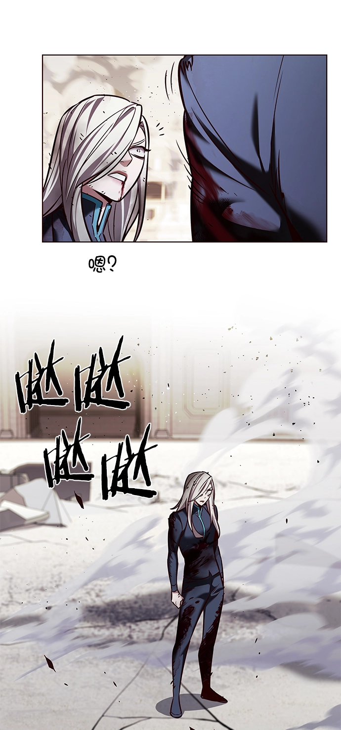 第204话78