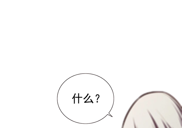 第140话8