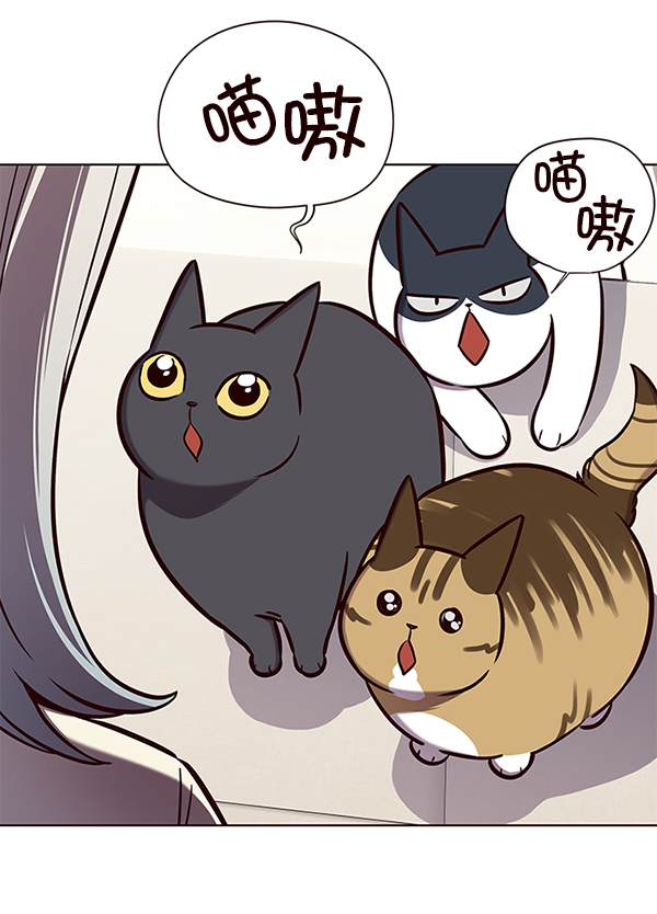 第141话86