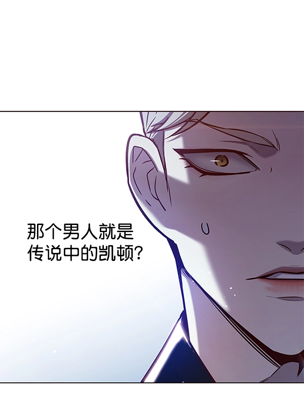 第172话8