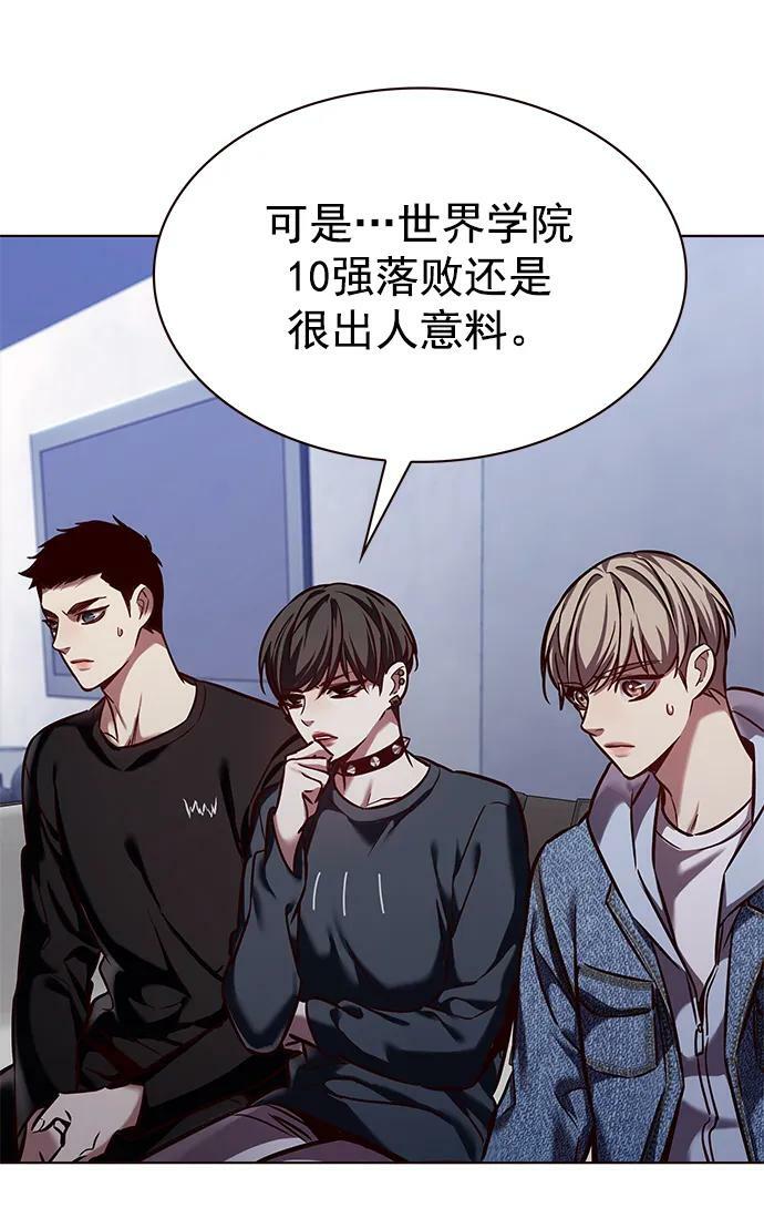 第240话19