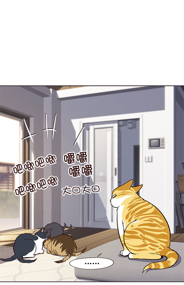 第17话60