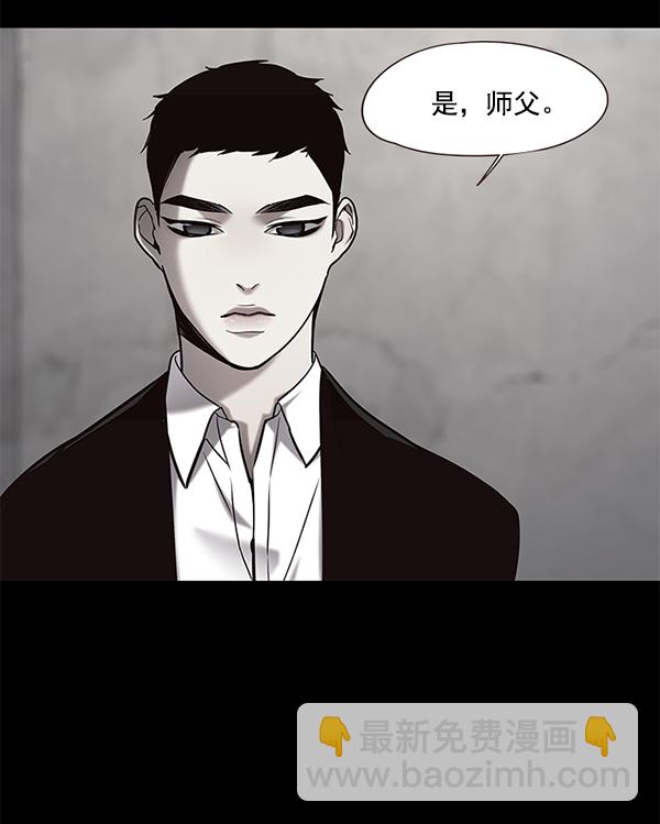 第104话114