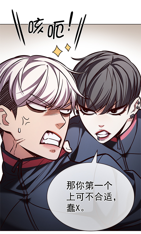 第202话15