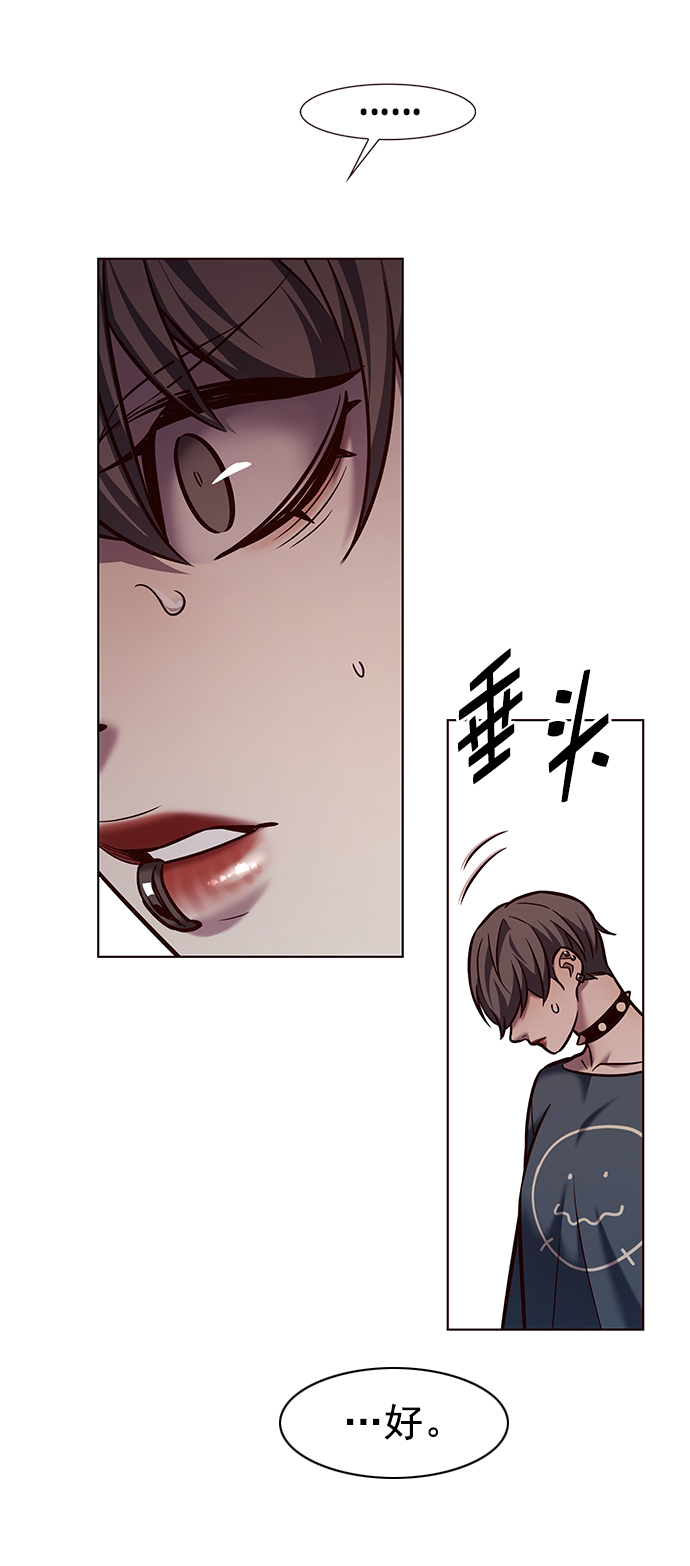 第224话15