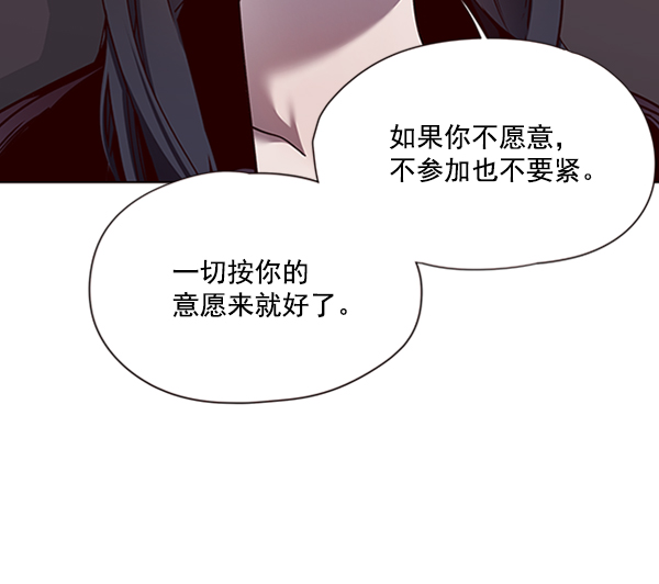 第56话38