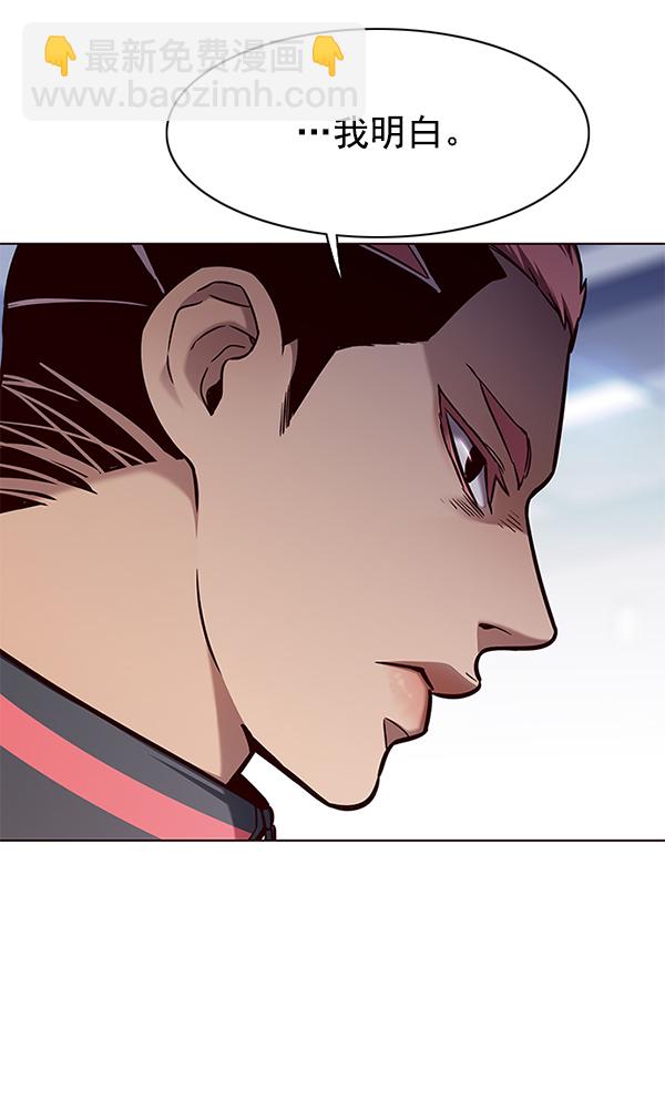 第145话52