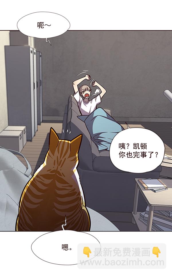 第55话9