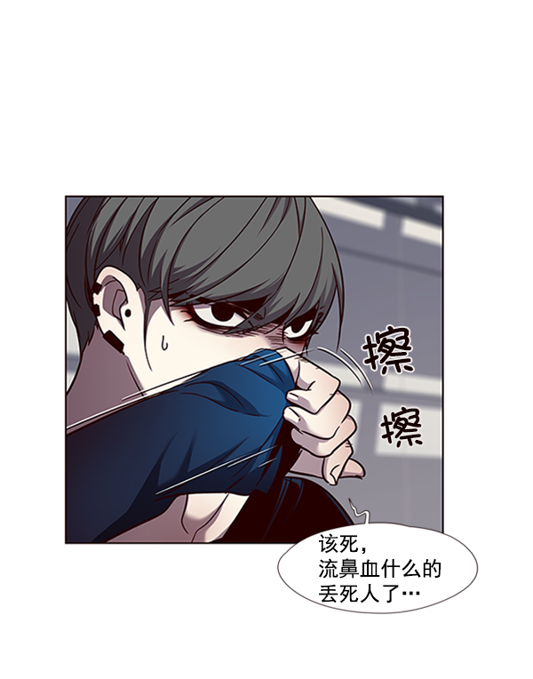 第53话2