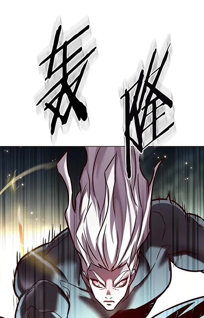 第279话46