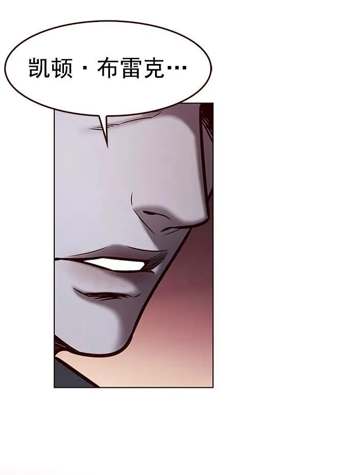第278话77